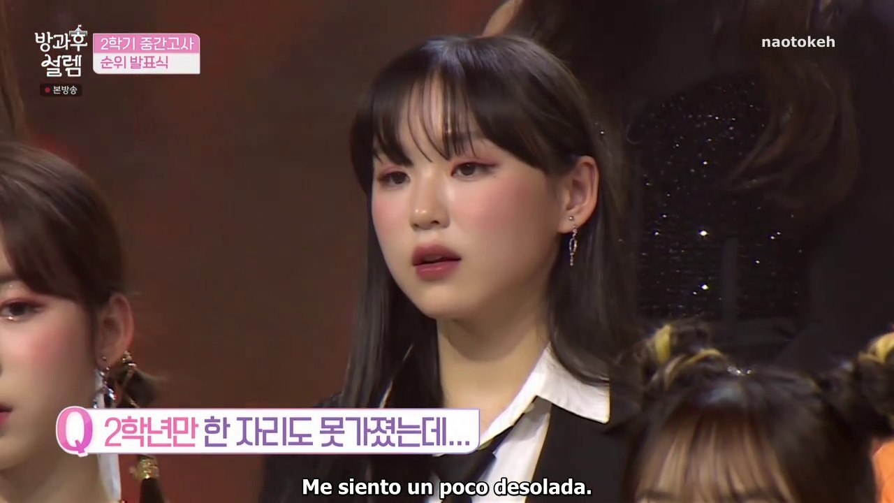 [ESPAÑOL] My Teenage Girl - Ep. 7 (1 de 2)