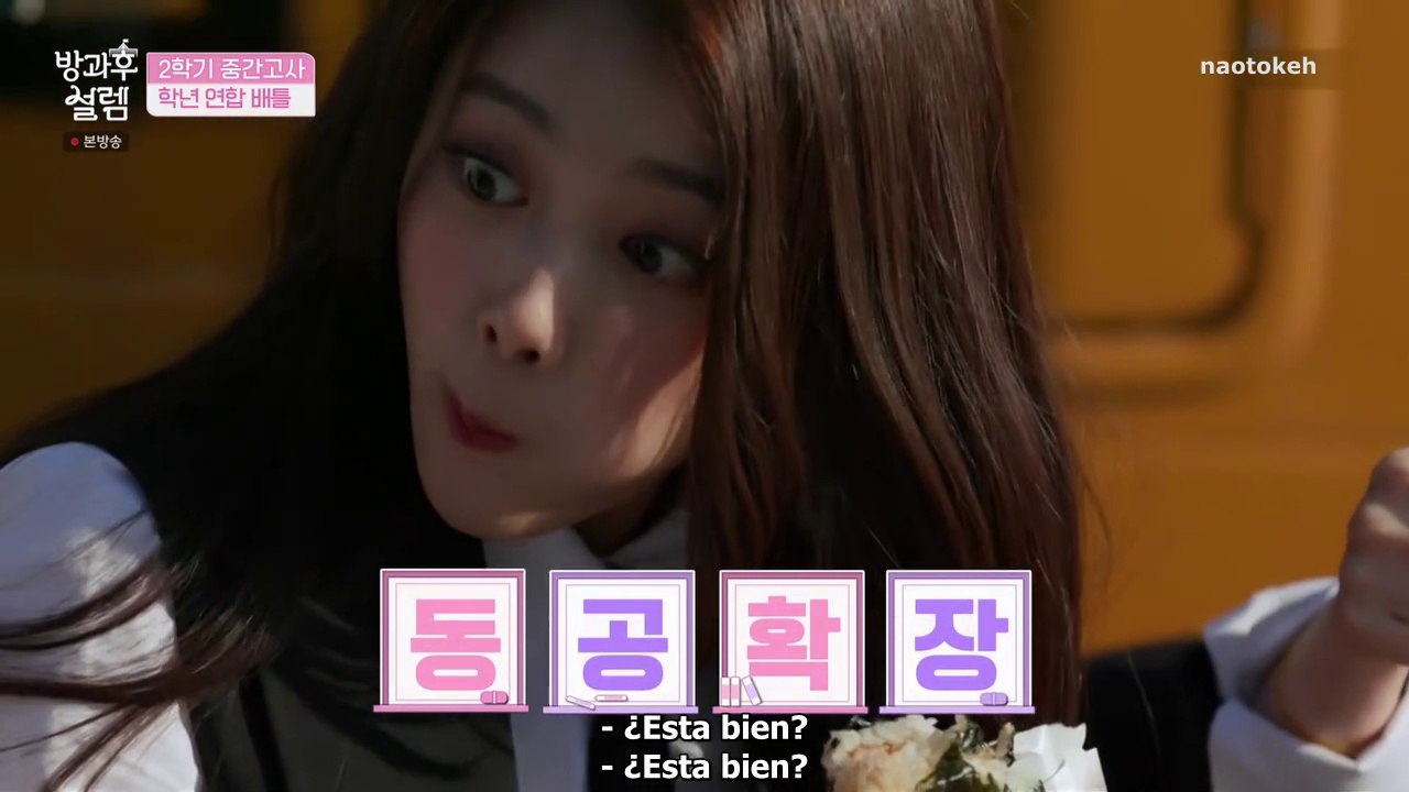 [ESPAÑOL] My Teenage Girl - Ep. 7 (2 de 2)