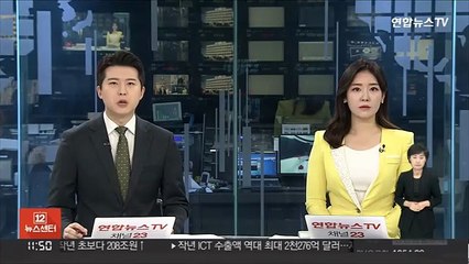 '이재명 변호사비 대납의혹' 제보자 숨진 채 발견
