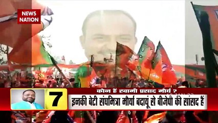 Team Yogi Loses Key Minister Plus 4 Others. Akhilesh Yadav Awaits