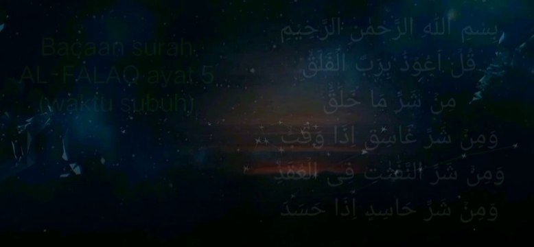 Murotal Al-Qur'an merdu surah Al-falaq