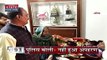 UP: BJP को एक और झटका, लापता विधायक Vinay Shakya की बेटी के वीडियो ने खोले राज