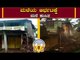 Building Collapse Due To Heavy Rains In Sirsi | TV5 Kannada