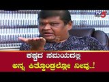 Bullet Prakash's Emotional Speech about his Current Situation | Kannada Comedy | TV5 Kannada