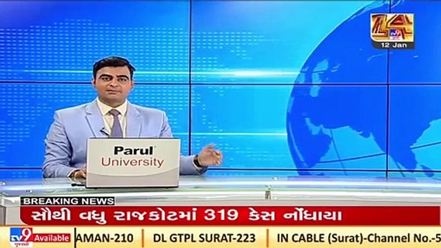 Youth thrashed by Haridham Sokhda saints; Kin of victim being stopped from entering temple premises