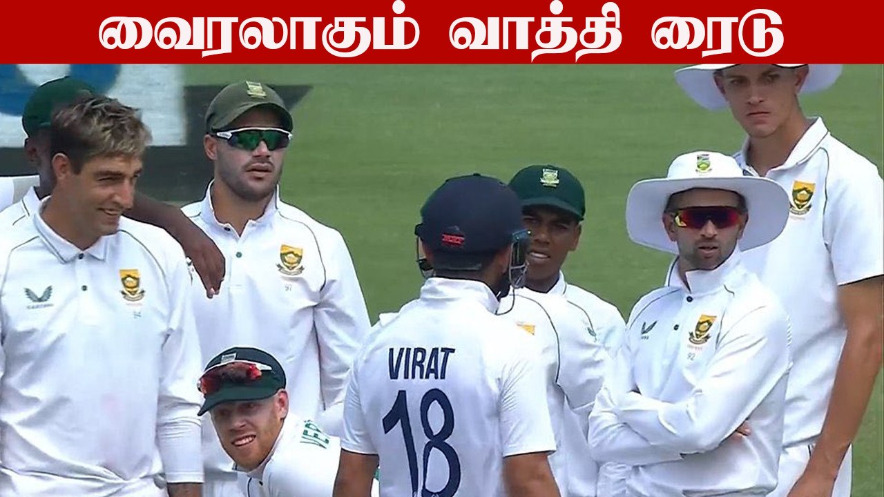 இது ஒன்னு போதும்.. வைரலாகும் Virat Kohli Photo