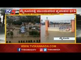 HD Kote, Nanjanagud & Wayanad Drowns Due to Heavy Rains | Mysore | Karnataka Rains | TV5 Kannada