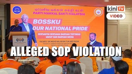 Video herunterladen: Police investigating alleged SOP violation at political party event attended by Najib