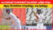 IND vs SA-Kohli create new records, All records of day 1 | Oneindia Malayalam