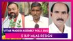 UP Assembly Polls 2022: BJP Loses Five MLAs, Swami Prasad Maurya Posts Resignation On Twitter