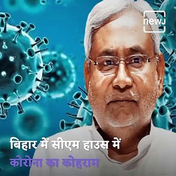 From Arvind Kejriwal To Nitish Kumar, Indian Politicians Who Lost Battle To Covid 19