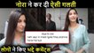 Nora Fatehi Gets Brutally Trolled For This Shocking Reason