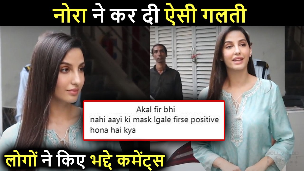 Nora Fatehi Gets Brutally Trolled For This Shocking Reason