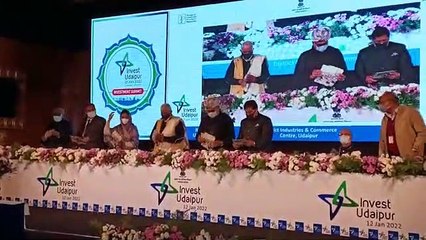 उदयपुर इन्वेस्ट समिट शुरू, 6000 करोड़ के एमओयू