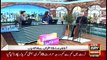 Bakhabar Savera with Ashfaq Satti and Madiha Naqvi | 12th Jan 2022