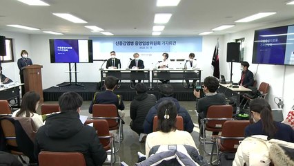 중앙임상위원장 "기존 엄격한 K-방역, 오미크론 대응에 부적절" / YTN