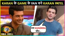 Karan Patel Wants Karan Kundrra To Win Bigg Boss 15