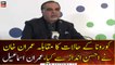 Governor Sindh Imran Ismail addresses the ceremony in Karachi