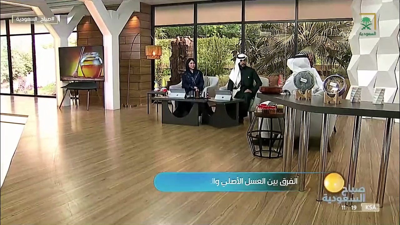 شاهد: مختص يوضح طرق التمييز بين العسل الأصلي والمغشوش