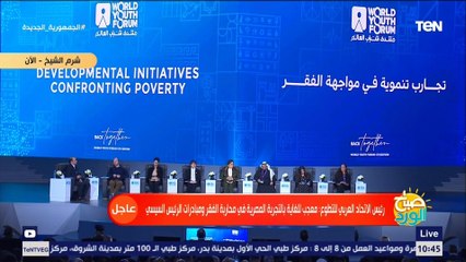 رئيس الاتحاد العربي للتطوع: عملنا على تخصيص جوائز للعاملين في التطوع بالعالم العربي