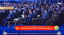 اديك إعانة ومنحة ولا أديك عمل؟ الرئيس السيسي يوجه رسالة للشعب المصري