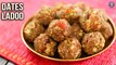 Dates Ladoo Recipe | Sugar-free Dates and Nuts Ladoo | Healthy Dry Fruits Ladoo | Energy Balls