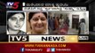 ಸುಷ್ಮಾ ಸ್ವರಾಜ್ ಬಗ್ಗೆ ಬಿಜೆಪಿ ನಾಯಕಿ ತಾರಾ ಮಾತು | BJP Leader Tara | Sushma Swaraj | TV5 Kannada