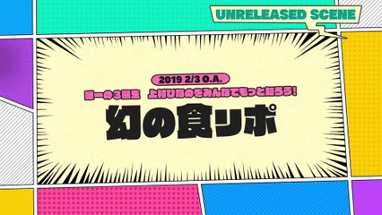 2022.01.01 日向坂46 ひらがな推しBD 未公開映像 【いつでもどこでも変化球編 (上村ひなの)】 Part1