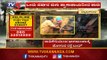 ಕುಸಿದು ಬಿದ್ದ ಮನೆ ಗೋಡೆ ಪ್ರಾಣಾಪಾಯದಿಂದ ಪಾರಾದ ಮಗು | Chikmagalur rain || TV5 Kannada