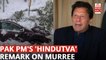 Pakistan Snowfall Incident: Pak PM Imran Khan Rakes 'Hindutva' Remark Over Murree Deaths