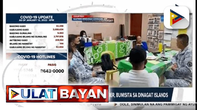 Joint Task Force Sambisig Commander, bumisita sa Dinagat Islands Mga imprastrakturang napinsala sa Surigao Del Norte, ininspeksyon ng DPWH, AFP at VisCom Overpriced construction materials sa Surigao Del Norte, kinumpiska ng CIDG at DTI