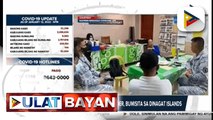 Joint Task Force Sambisig Commander, bumisita sa Dinagat Islands   Mga imprastrakturang napinsala sa Surigao Del Norte, ininspeksyon ng DPWH, AFP at VisCom  Overpriced construction materials sa Surigao Del Norte, kinumpiska ng CIDG at DTI