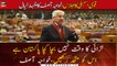 Senior leader PML-N Khawaja Asif's speech in National Assembly Session