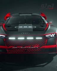 تعرفوا على سيارة أودي التي أنتجت مرة واحدة فقط