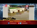 ಸಂತ್ರಸ್ತರು ಕಳಿಸಿದ ವಿಡಿಯೋ | Heavy Rain Lashes in Karnataka | TV5 Kannada