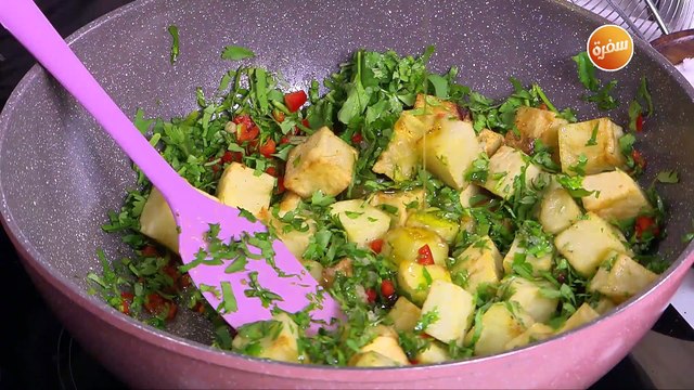 بطاطس حارة على الطريقة اللبنانية | مروة مهنى