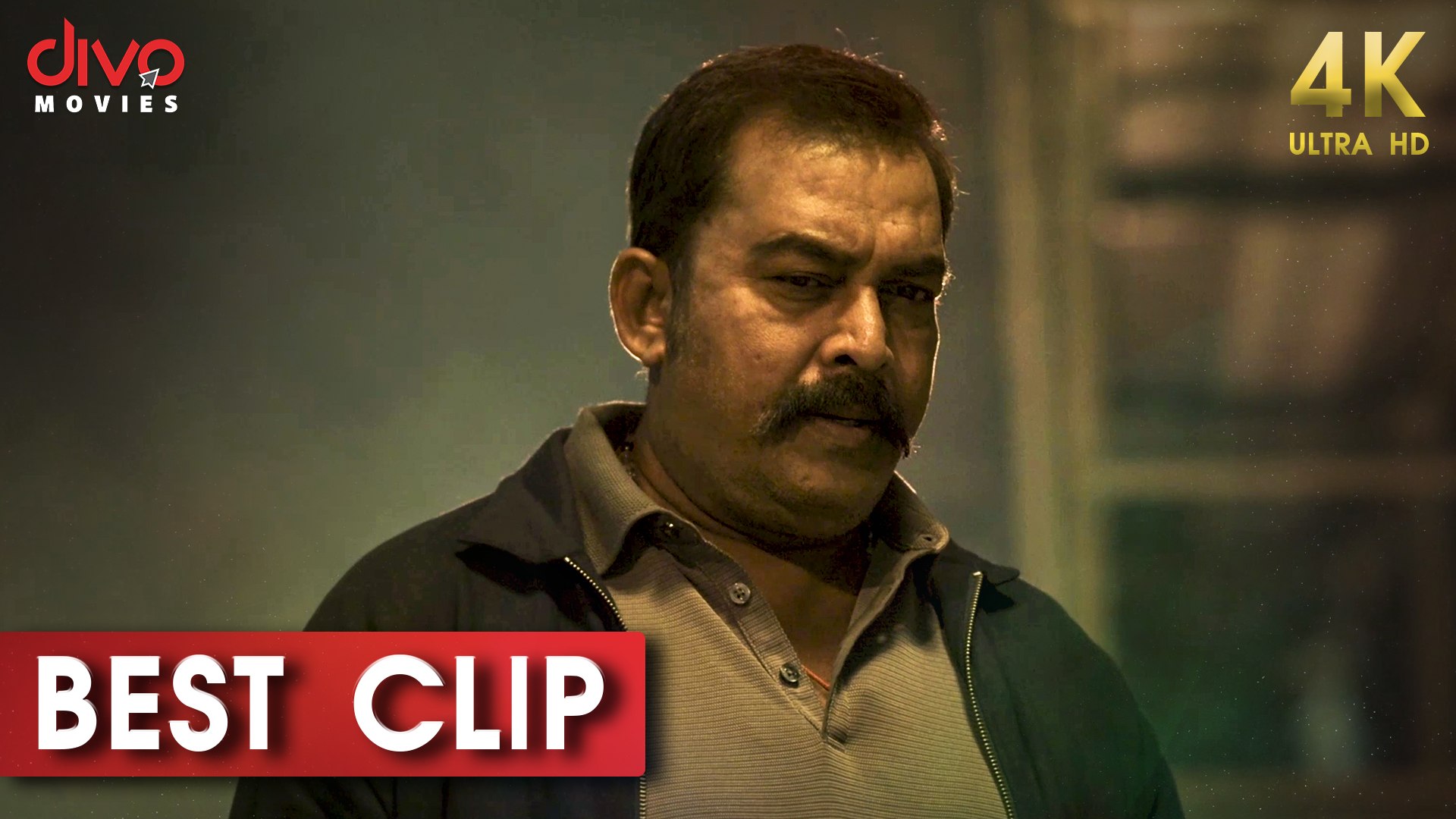 1st Dimension Vishnu's Point of View | Birbal Trilogy | 4K {English Subtitle}