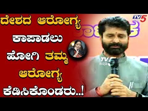 CT Ravi Emotional Speech About Sushma Swaraj | TV5 Kannada