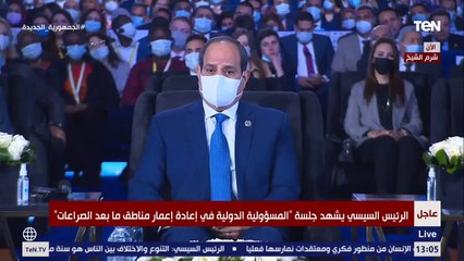 شاهد كيف رد الرئيس السيسي على طلب من سفير الشباب اليمني بإطلاق برنامج لتأهيلم