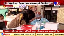 Ahmedabad_ AMC sets up free RT-PCR testing labs_ TV9News