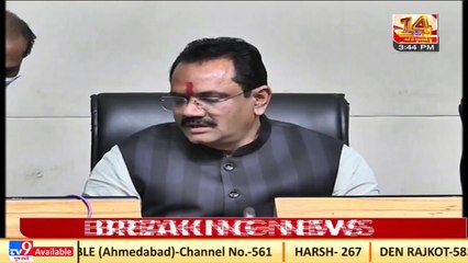 Gujarat CM ordered strict action against industries releasing toxic chemicals_ Jitu Vaghani_ TV9News