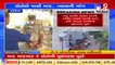 Vadodara Sokhda Haridham temple controversy_ police interrogating temple swamis_ TV9News