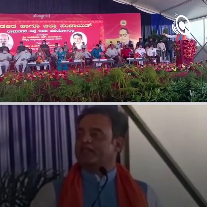 Minister Ashwath Narayan, Congress MP DK Suresh Clash on Stage in Front of CM Bommai.