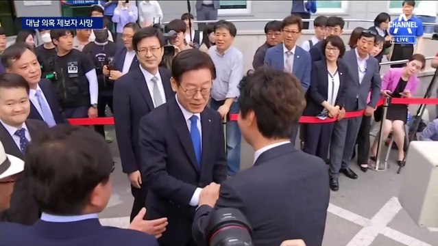 ‘이재명 변호사비 대납 의혹’ 첫 제보자 숨진 채 발견