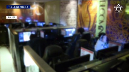 윤석열 “지역마다 e경기장을”…2030 청년층 다가서기