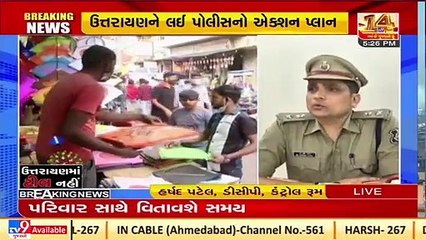 No outsiders allowed in societies; no DJ, loudspeakers on Uttarayan in Ahmedabad_ DCP Harshad Patel