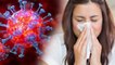 बहती नाक Omicron Symptoms या सर्दी जुकाम, Doctors Alert | Boldsky