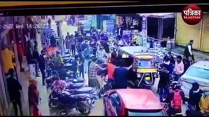 VIDEO: फतेहपुर में दो पक्ष में हुआ विवाद, मारपीट का वीडियो हुआ वायरल