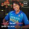 Know The Journey Of Indian Women's Cricket Team Pacer Jhulam Goswami