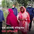 Nadia: Mother And Daughter Arrested Due To Cross India- Bangladesh Border Illegaly, Get Away From Jail After 17 Months